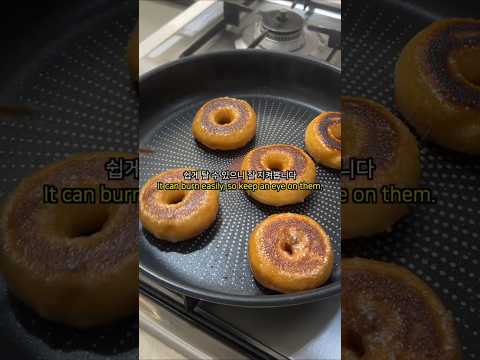 Crispy Krispy Kreme Donuts